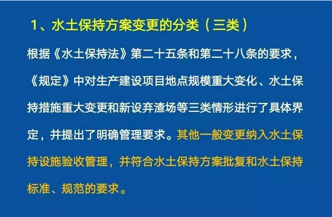 1556158617635063.png 圖片.png