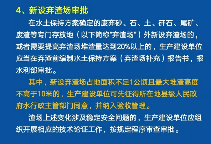 1556158690567976.png 圖片.png