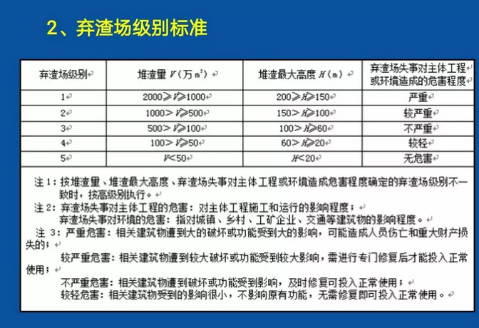 1556158782120618.png 圖片.png